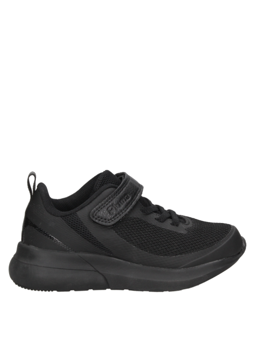 calzado negro colegial para niño, cómodo y práctico, destaca por su diseño aerodinámico y ajuste fácil.