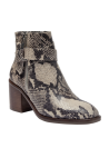 Botin Mujer H278 POLLINI animal print
